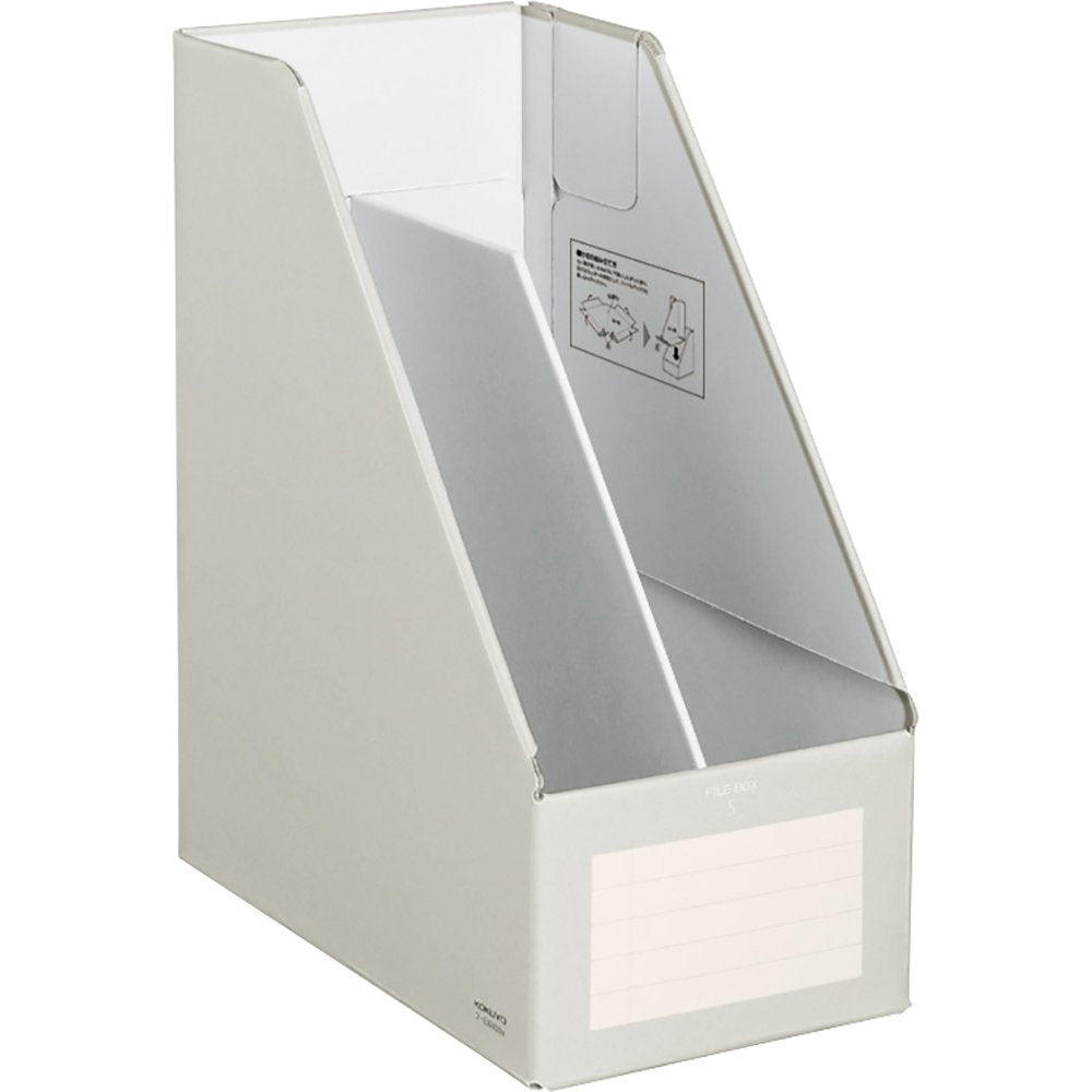 Kokuyo file box S Wide Type A4 gray off -EW450M