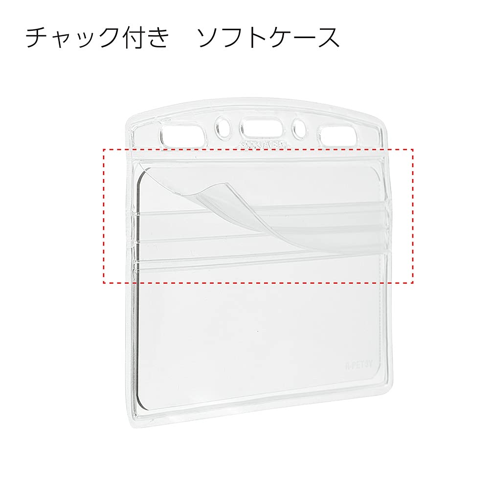 Kokuyo business card ? ID for case Eyed plus ten naphthoquinone -SPC180-10