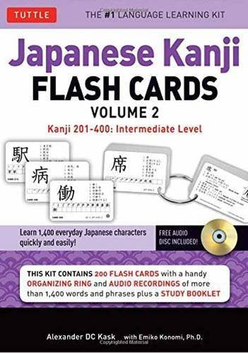 Japanese Kanji Flash Cards Kit Volume 2: Kanji 201-400: JLPT Intermediate Level: (Audio CD