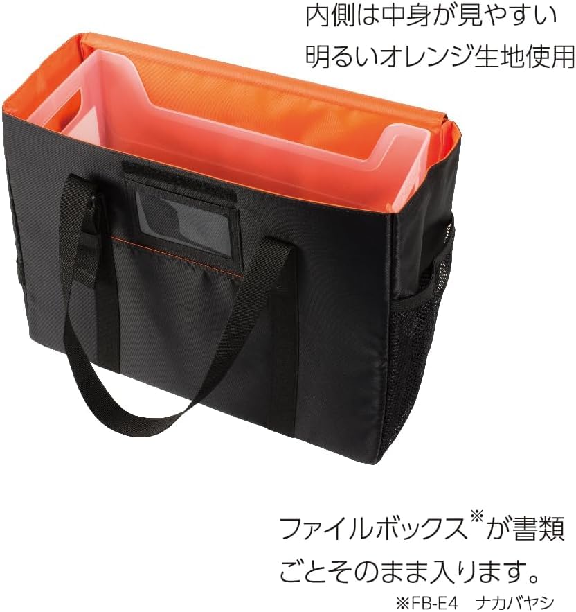 Nakabayashi File Box Capati E4 A4 Regular Type