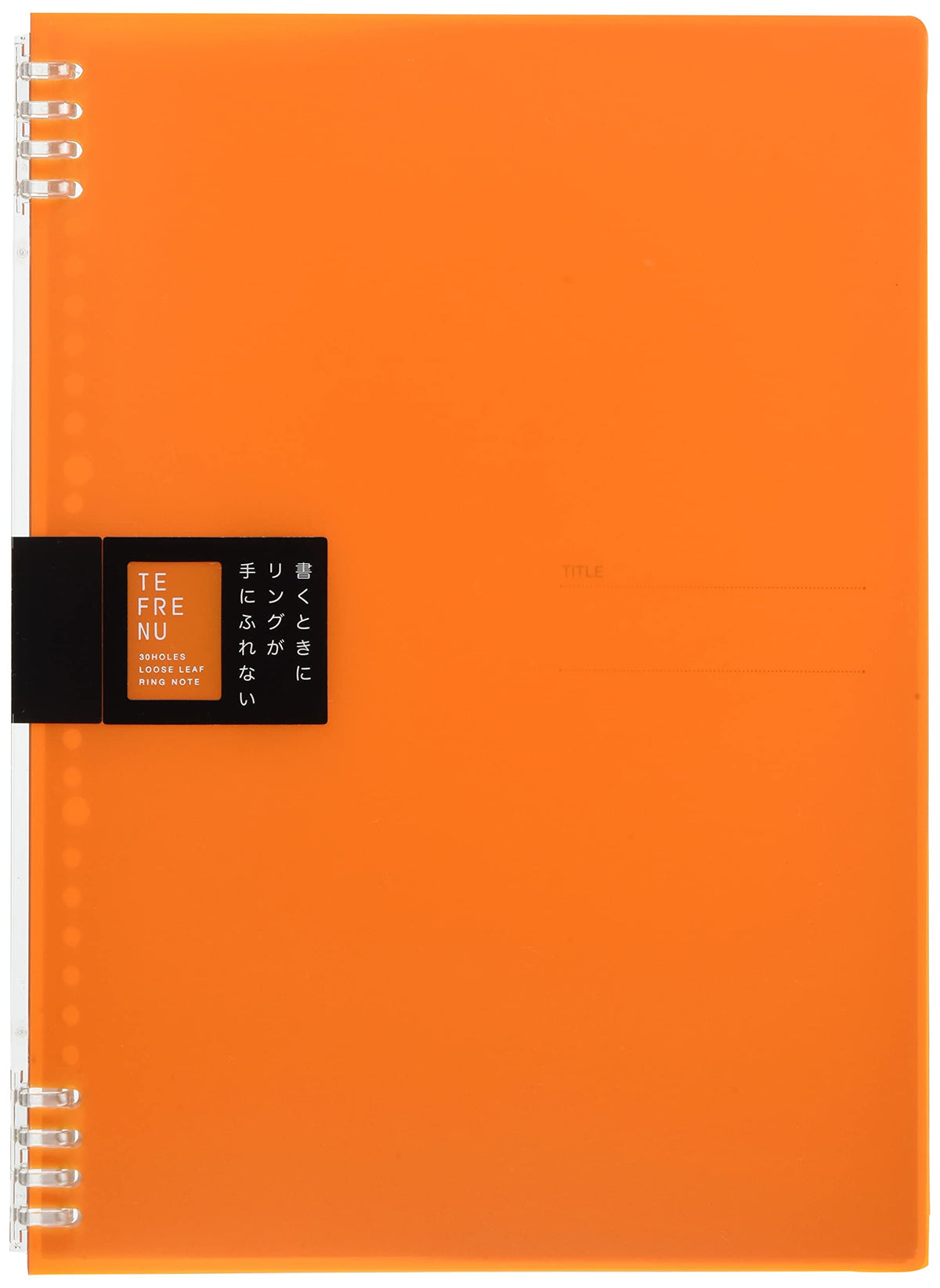 King Jim 9856TTE A4 Ring Notebook, Tefline, Orange