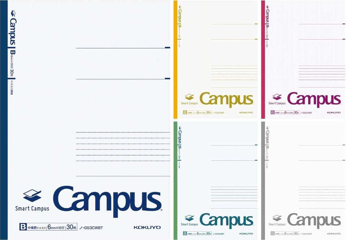 KOKUYO B5 Composition Notebooks, 5 Pack Campus Comp Book with Dot 7mm Ruled