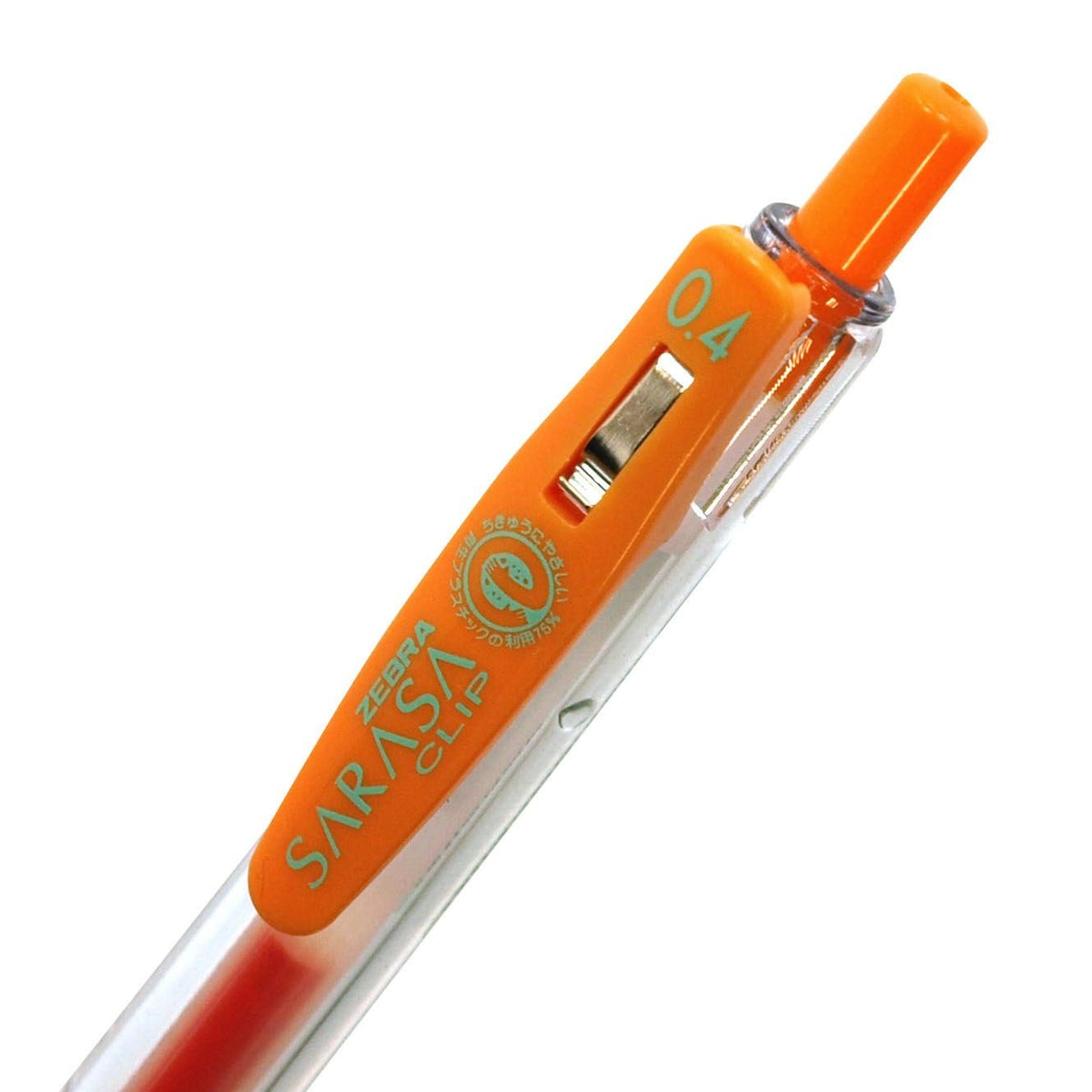 Zebra B-JJS15-BL Sarasa Clip Gel Ballpoint Pen, 0.4, Blue