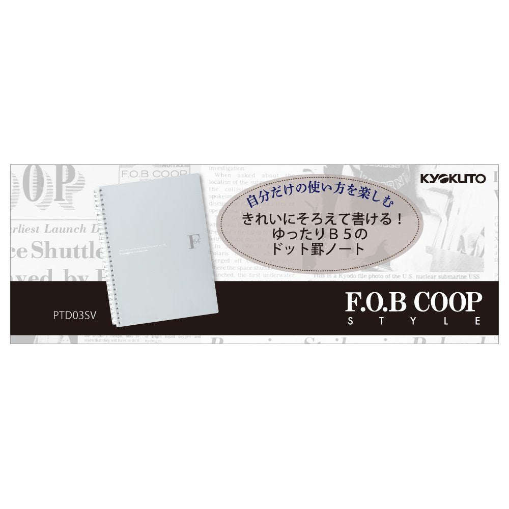 Kyokuto FOBCOOP Ring Notebook, Dot Rule, B5, PTD03SV, Silver