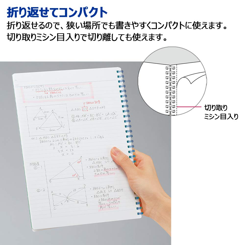 Kokuyo Campus Soft Ring Notebook, Semi-B5, B 6mm Dot Ruled, 34 Lines, 40 Sheets, Pink, Set of 2