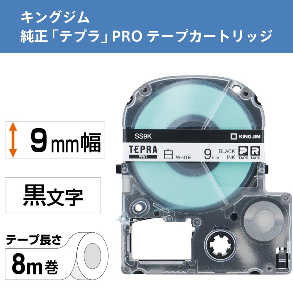 King Jim SS9K Tepra PRO Tape Cartridge, 1 Piece, 0.3 inches (9 mm), White Label/Black Letter