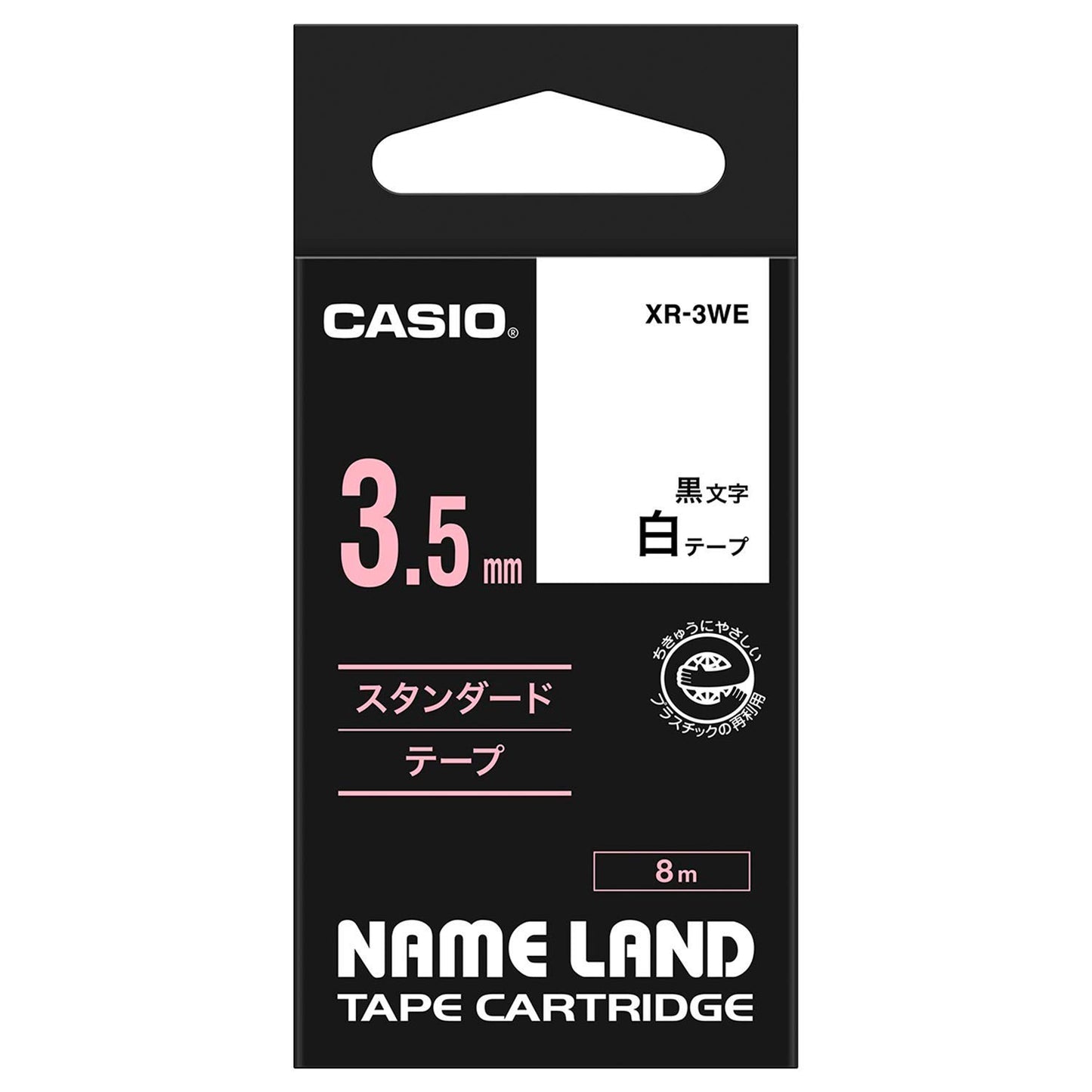 Casio Label Writer Name Land Genuine Tape 3.5mm XR-3WE Black Letters on White