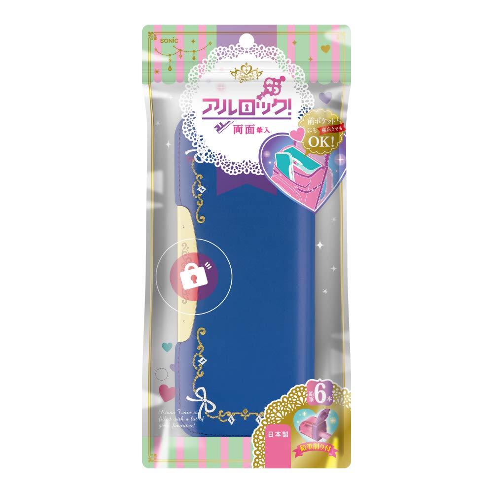 Sonic FD-1302-K Arlock Pencil Case, Slim, Double Sided, Classic, Liana Tiara, Navy