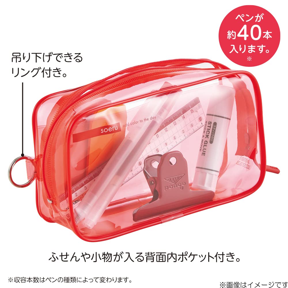 Lihit Lab SOERU A8101-3 Transparent Clear Box Pen Case, Large Capacity, Approx. 40 Pens, Sunny Red