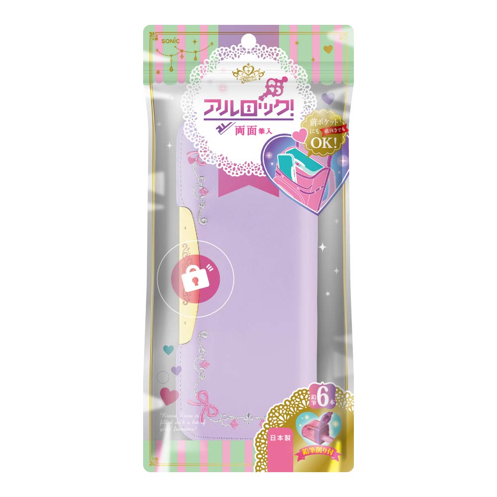 Sonic FD-1302-V Allock Double-Sided Slim Classic Lianatiara Violet Pencil Case