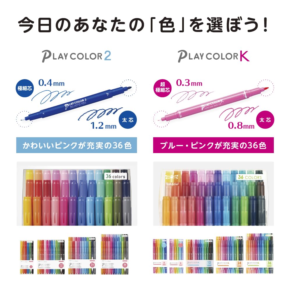 Tombow GCF-012 Water-Based Sign Pen, Play Color K, 24 Colors