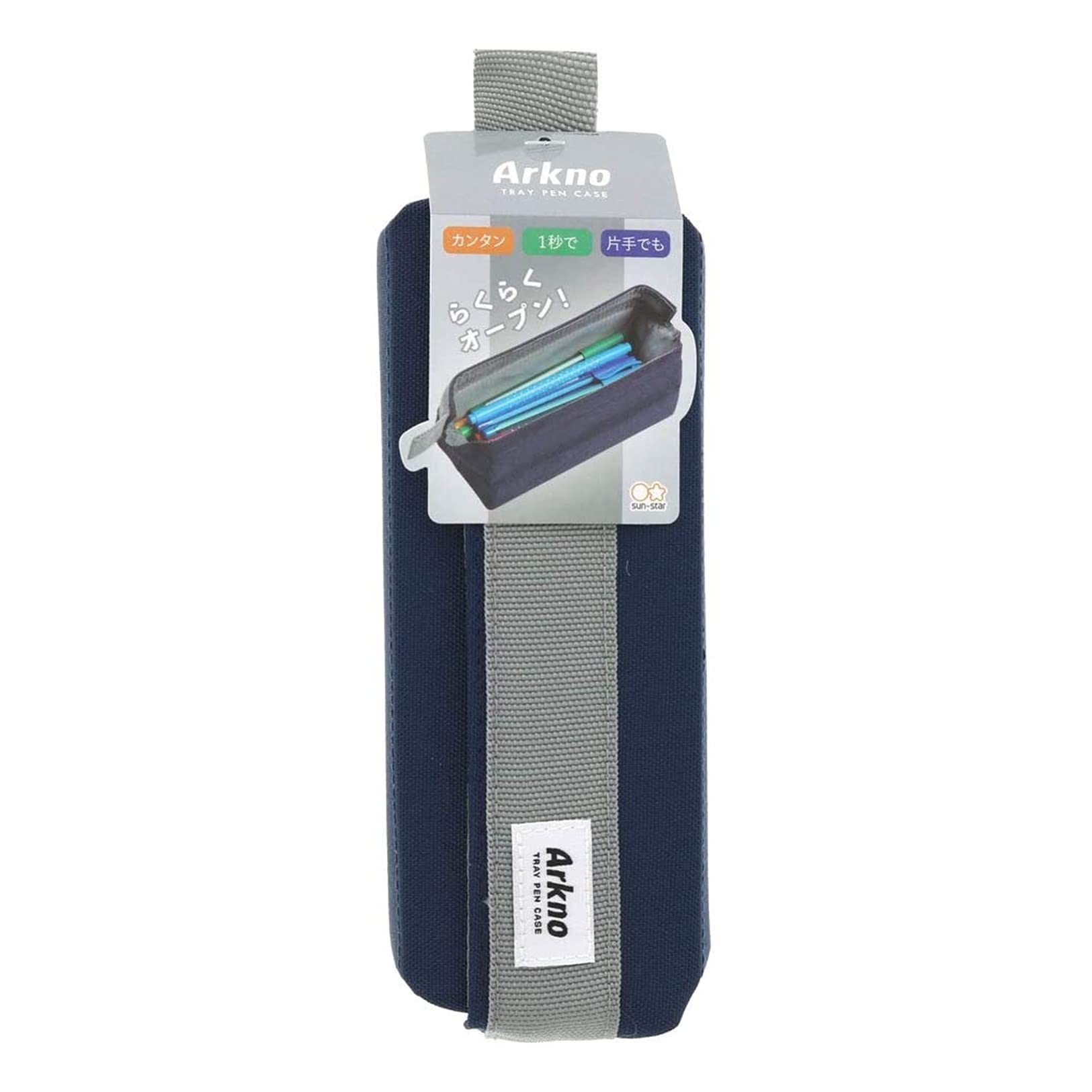 SUN-STAR Pen Case Arkno Large Capacity Pencil Holder Portable Pencil Pouch for Office Navy S1419900