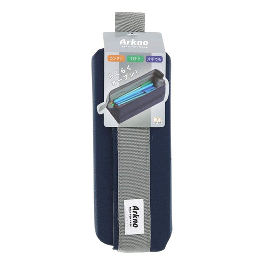 SUN-STAR Pen Case Arkno Large Capacity Pencil Holder Portable Pencil Pouch for Office Navy S1419900