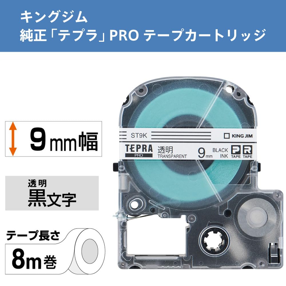 King Jim ST9K Tepra PRO Tape Cartridge, 0.3 inches (9 mm), Transparent Label/Black Letter, Length