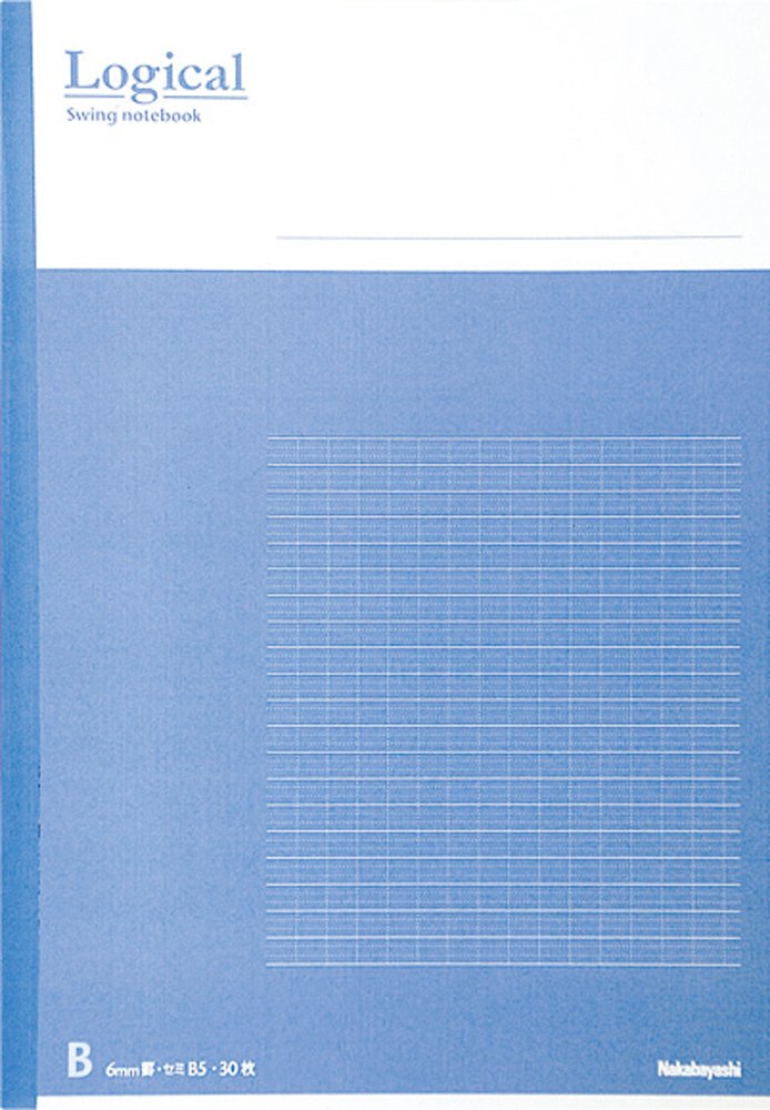 Nakabayashi No B501A-5P Swing Logical Notebook, B5 Size, A Rule, Pack of 5