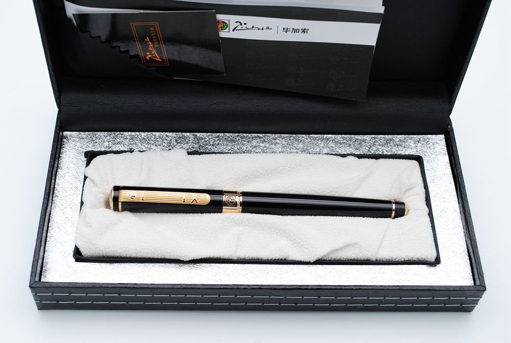 Picasso 902 Gentleman Collection Fountain Pen Original Box (Gold clip)