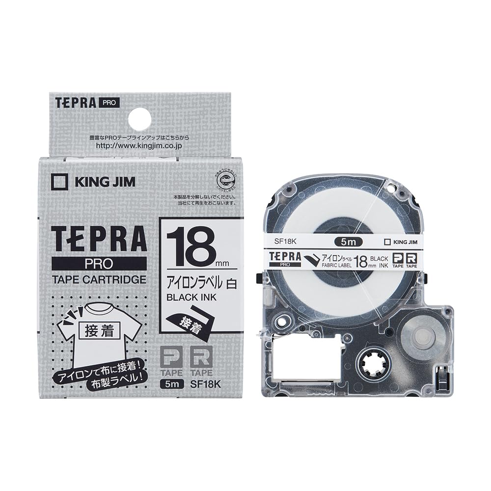 Kingjim SF18K Tepra PRO Tape Cartridge, Iron Label, 0.7 inches (18 mm), White/Black Character, 16.4