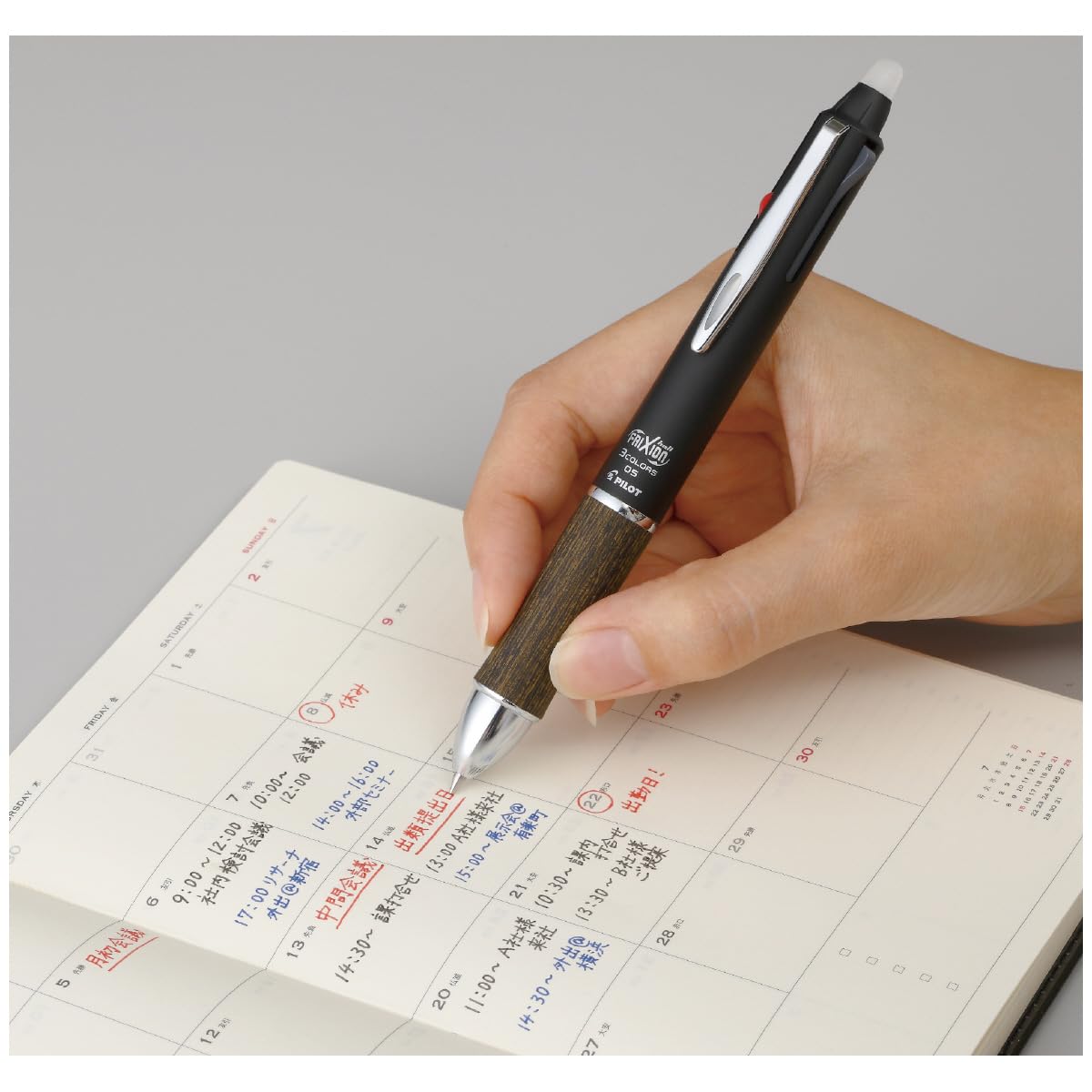 Pilot LKFB-2SEF-DR Erasable Tri-Color Ballpoint Pen, Frixion Ball 3, Wood, 0.5, Deep Red