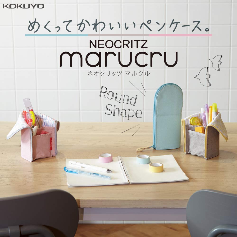 KOKUYO Pen case Pen Stand Neocritz Marucru (Warm Gray)