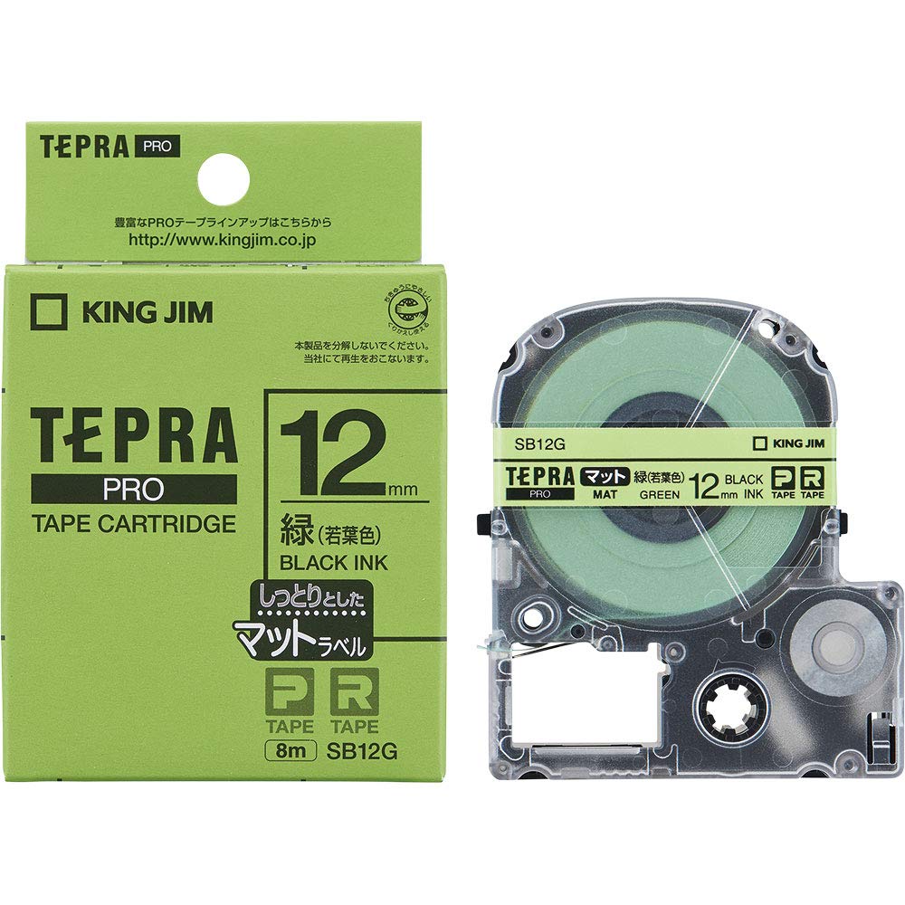 King Jim SB12G [Genuine] Tepra PRO Tape Cartridge Matte Label 0.5 inch (12 mm) Wakaba/Black
