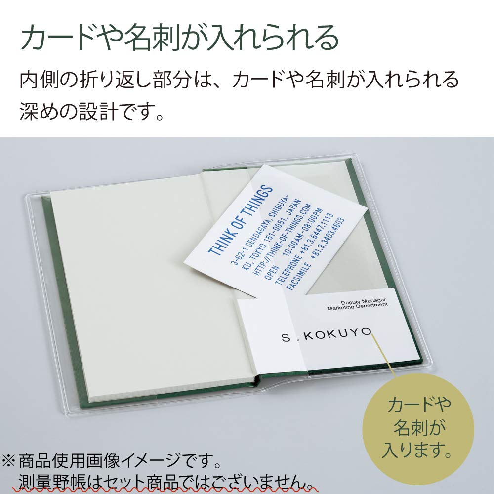 Kokuyo Se-YCC-T Surveying Field Notebook, Clear Cover