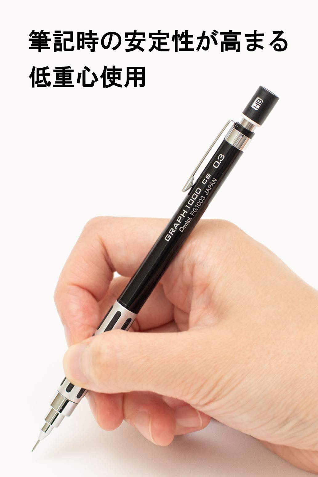 Pentel XPG1003CSA Graph 1000CS Mechanical Pencil, 0.01 inches (0.3 mm), Black Shaft