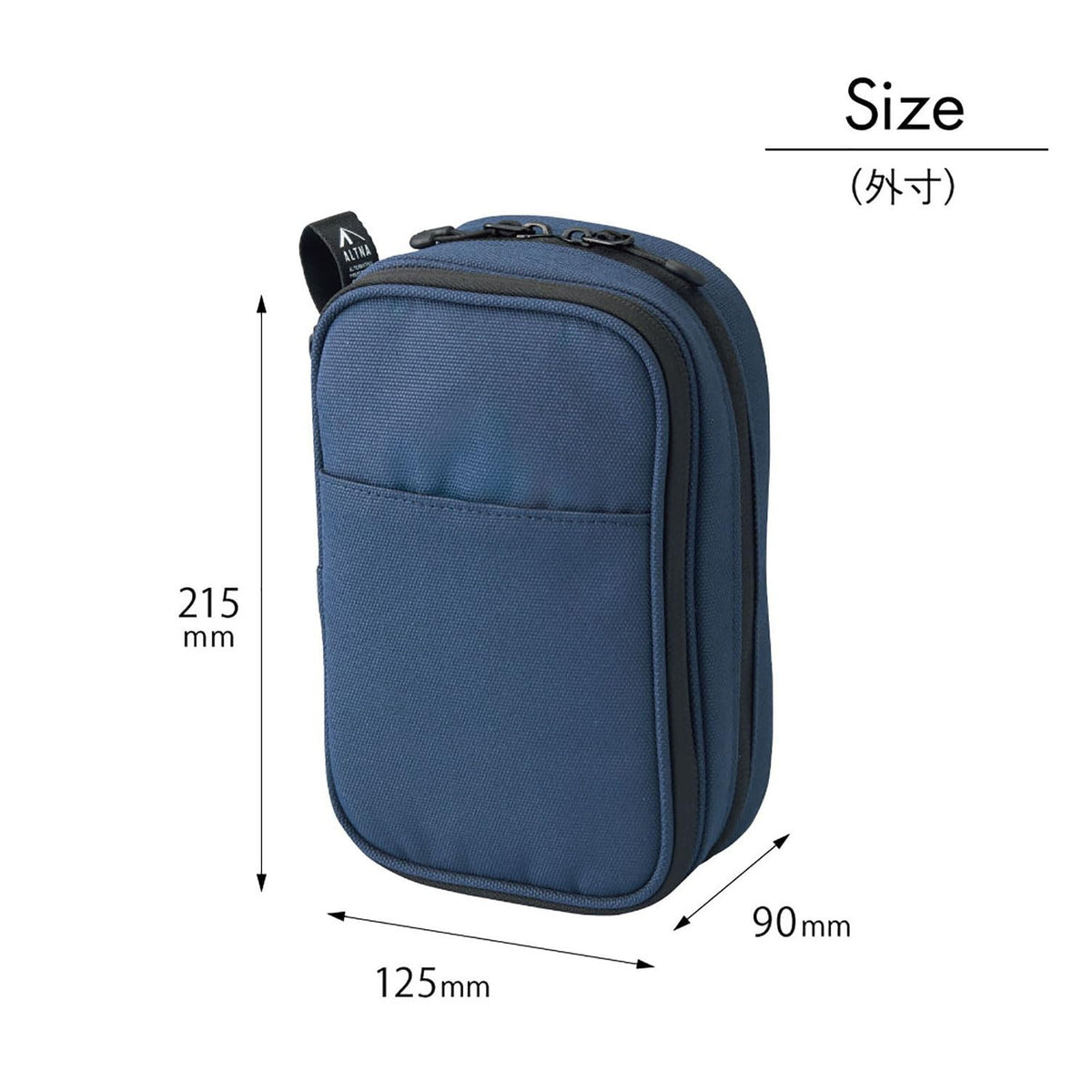 LIHIT LAB Gadget Pouch, Double, 5 x 3.6 x 8.5, Navy Blue (A7765-11)