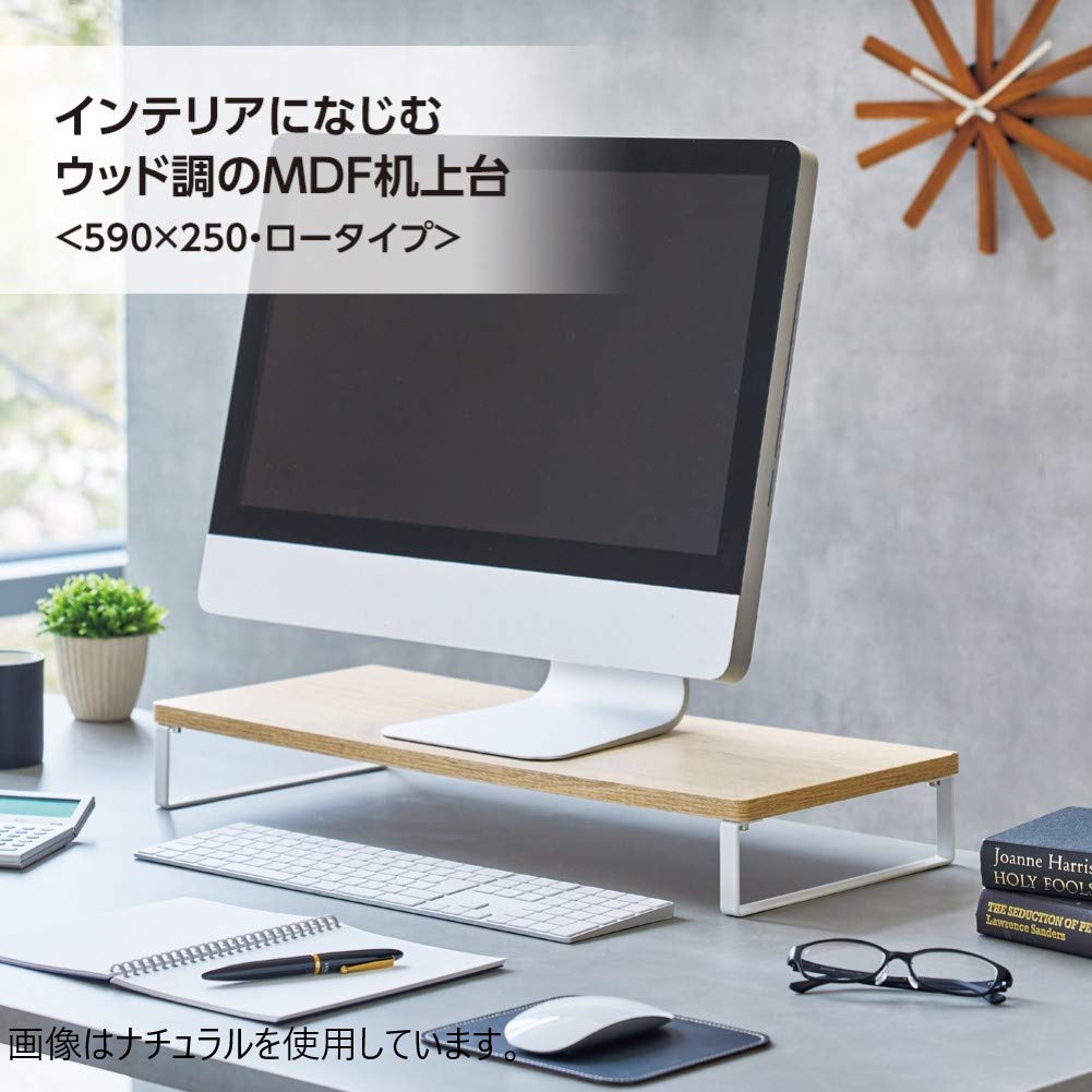 LIHIT LAB A8001-9 Computer Stand, Monitor Stand, Woodgrain Pattern, MDF Desktop Stand, Standard