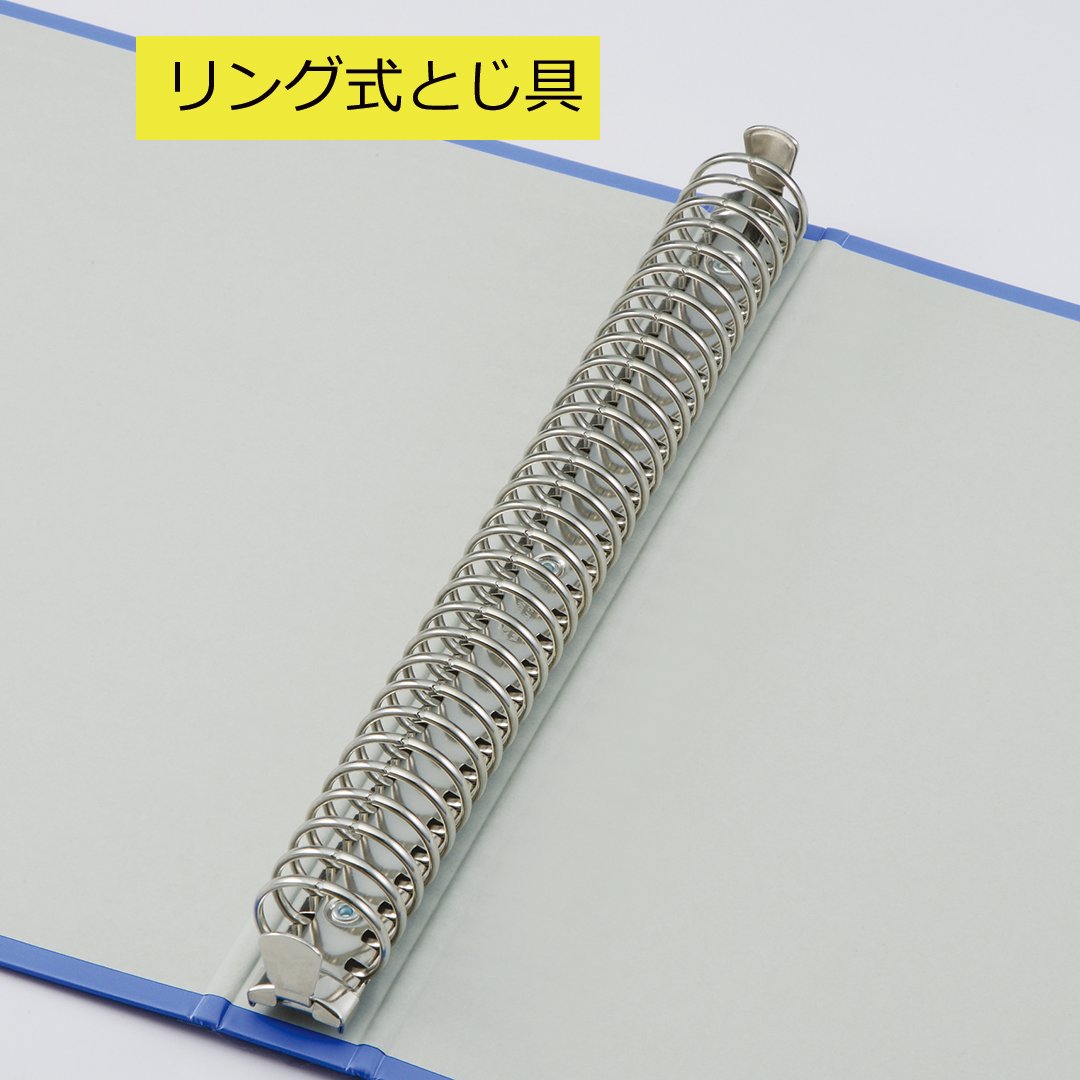 Kingjim Ring Binder BF A4S 669BF Black