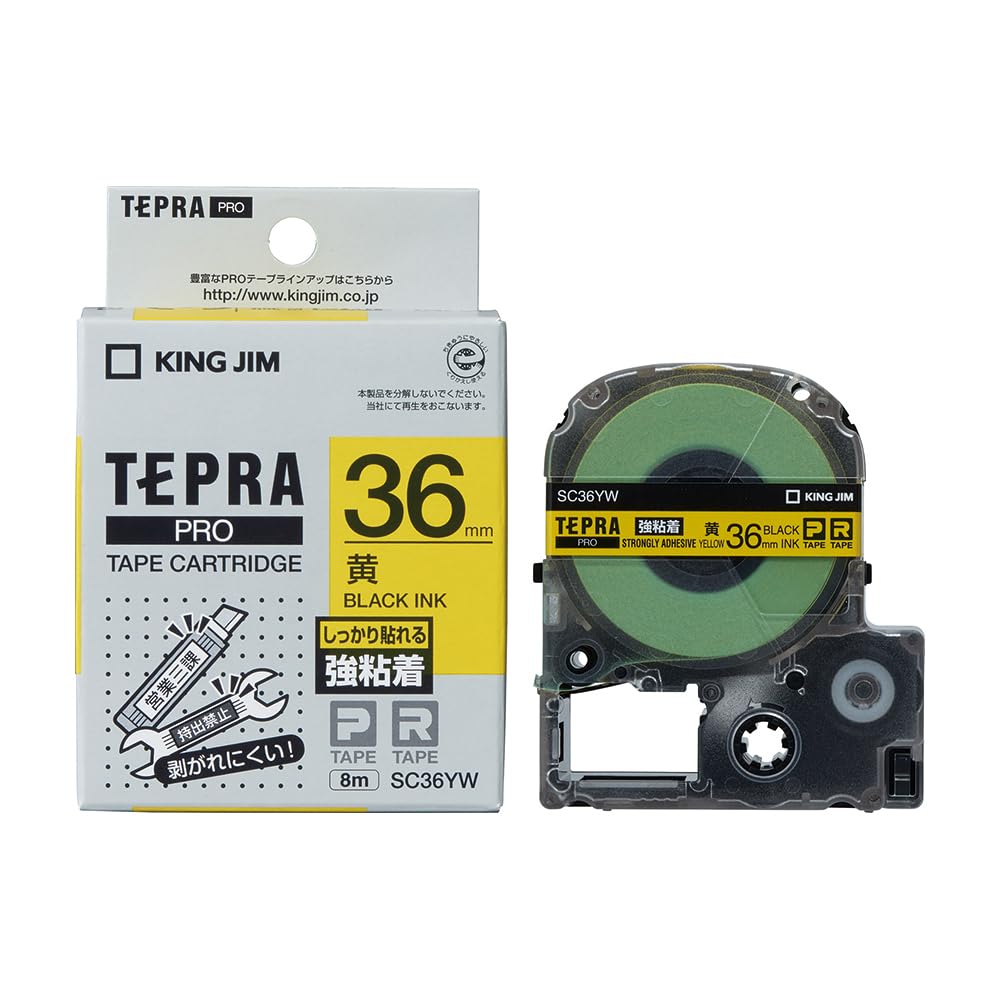 King Jim SC36YW Tepra PRO Tape Cartridge, Strong Adhesive, 1.4 inches (36 mm), Yellow Label/Black