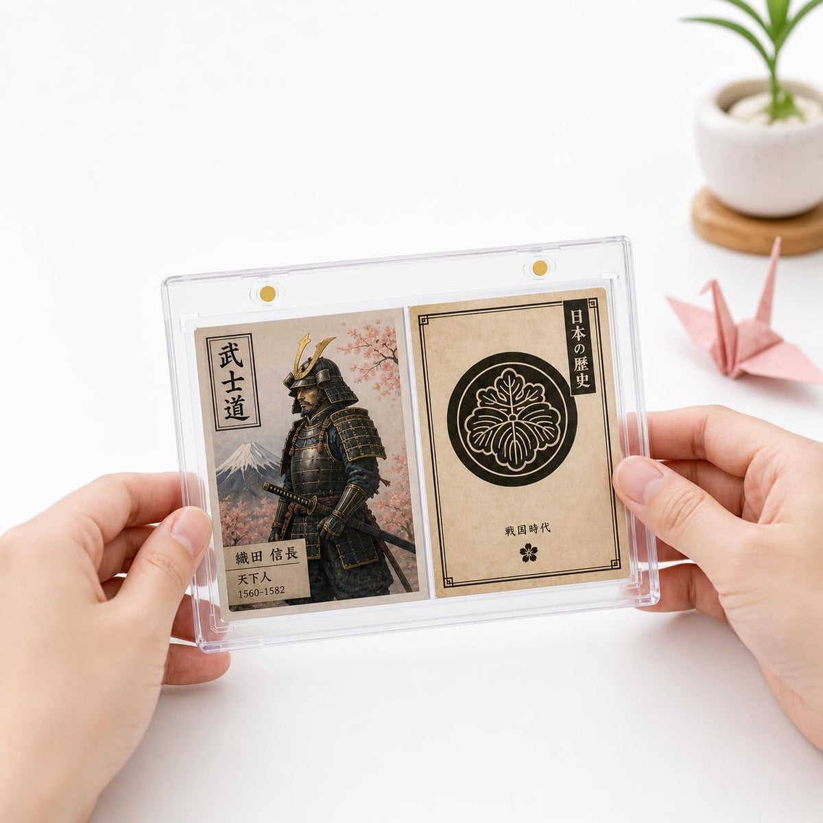 1X ULTRA PRO Vertical Booklet Card Holder - UV One Touch MAGNET magnetic 175pt