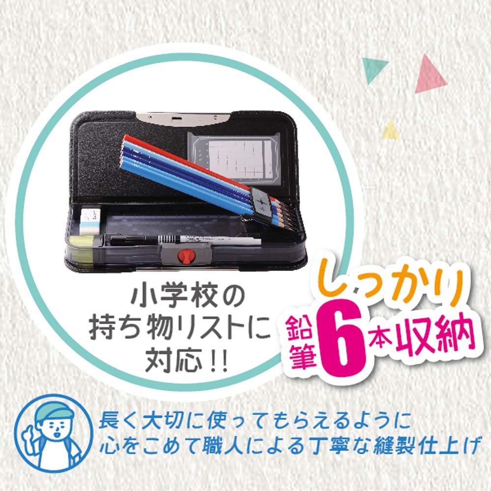 Sonic FD-8502-B Allock Slim Pencil Case, Special Double-Sided Pencil Case, Blue