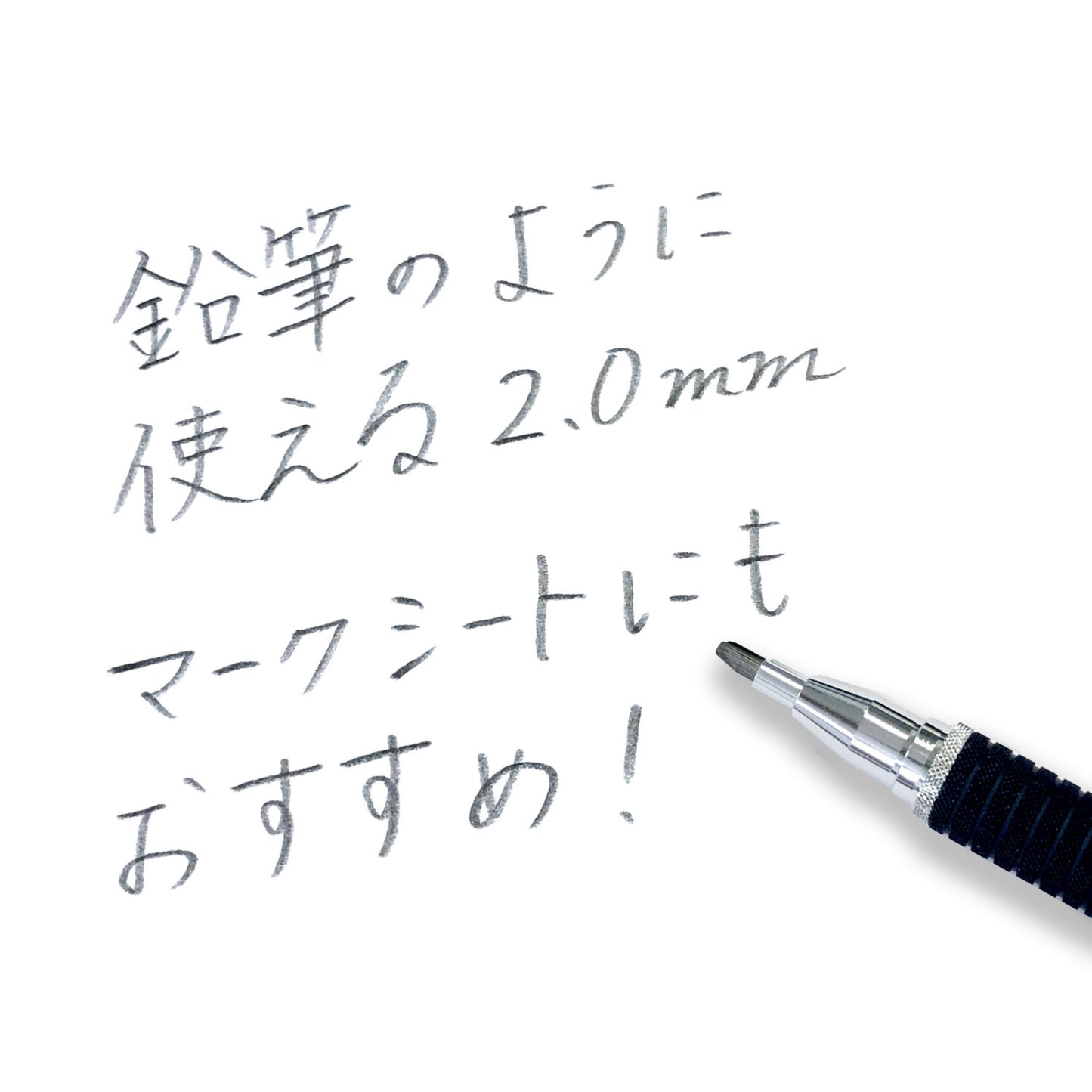 Staedtler 2.0mm Mechanical Pencil Night Blue Series (925 35-20)