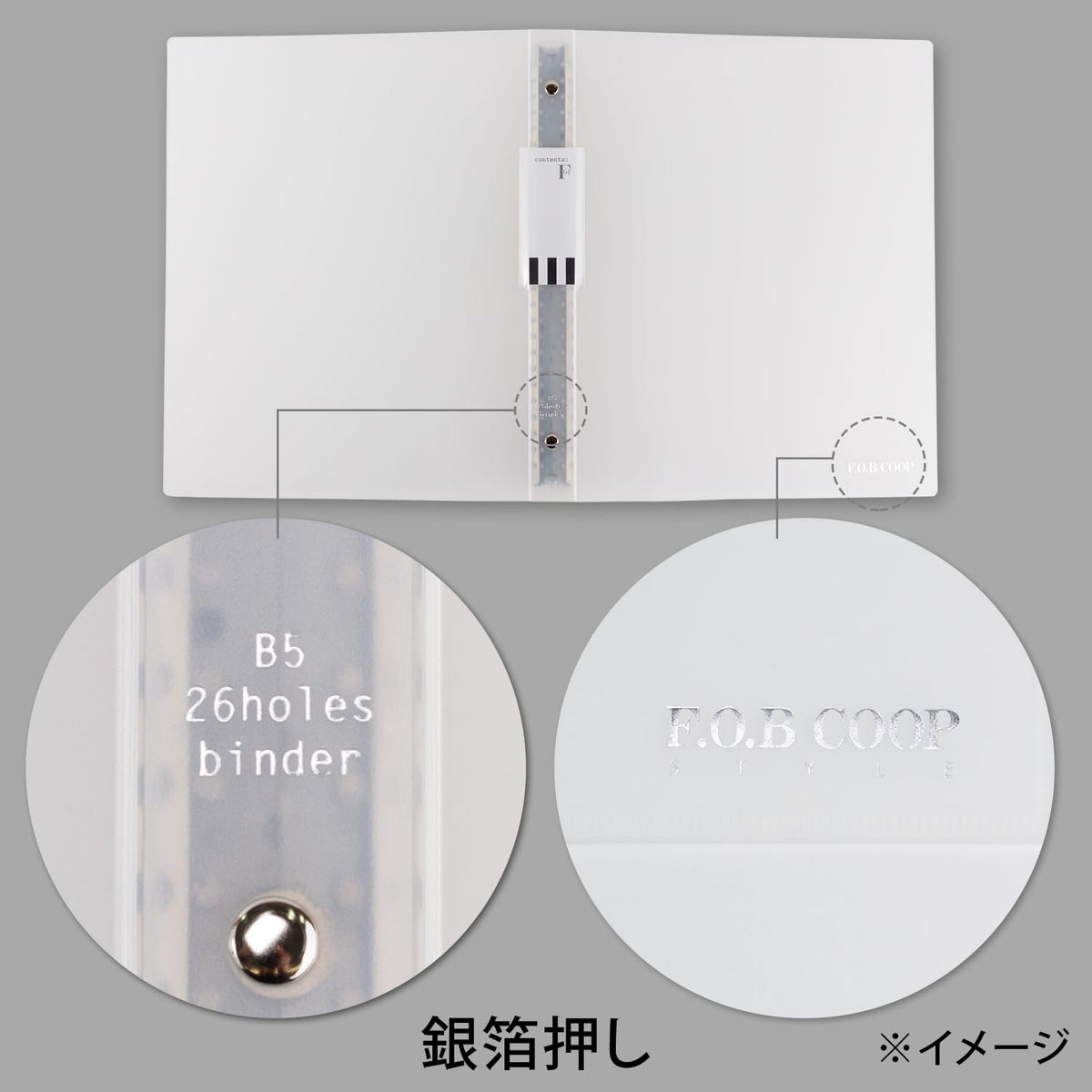 Far East binder FOB COOP clear B5 26 holes LN41T