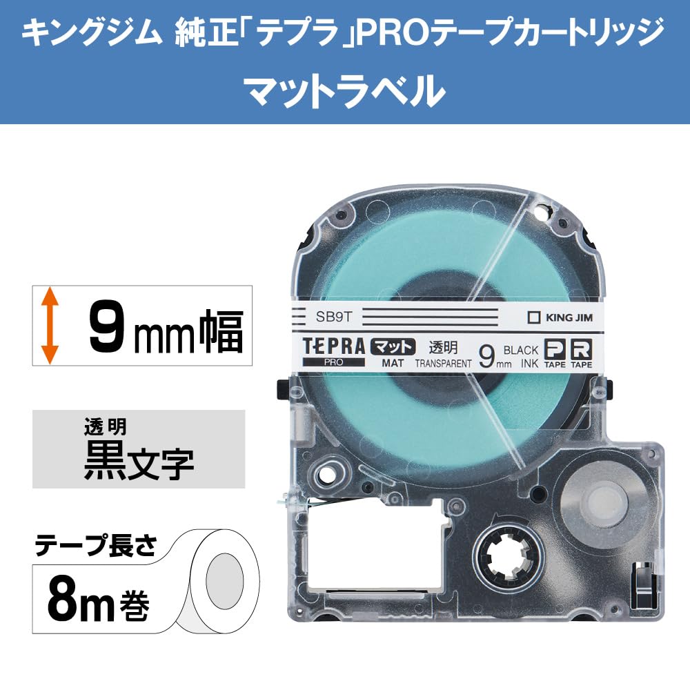 King Jim SB9T Tepra PRO Tape Cartridge, Mat, 0.3 inches (9 mm), Transparent Label/Black Character