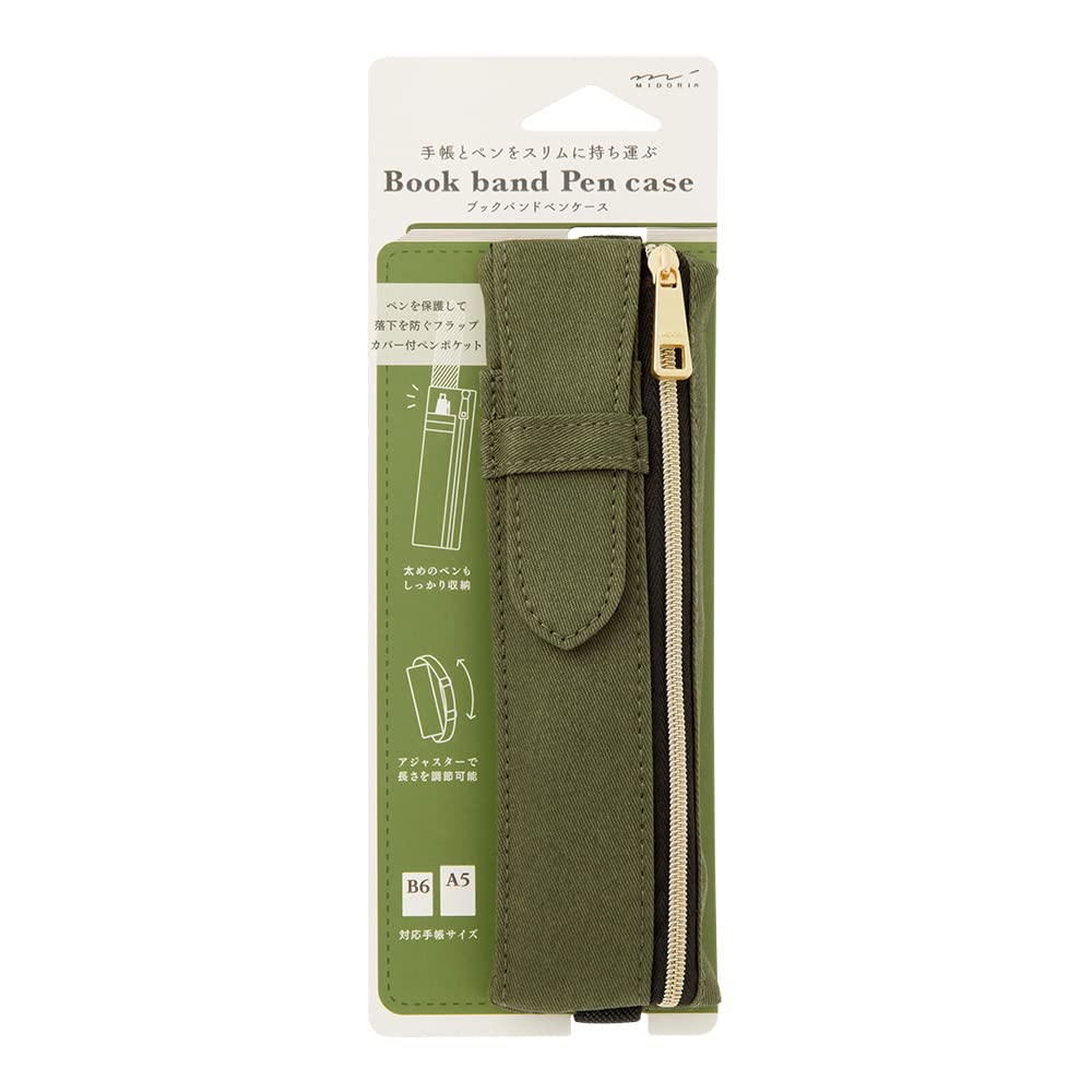 DESIGNPHIL Midori 41822006 Pen Case, Book Band, Pen Case, Khaki for B6-A5
