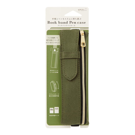 DESIGNPHIL Midori 41822006 Pen Case, Book Band, Pen Case, Khaki for B6-A5