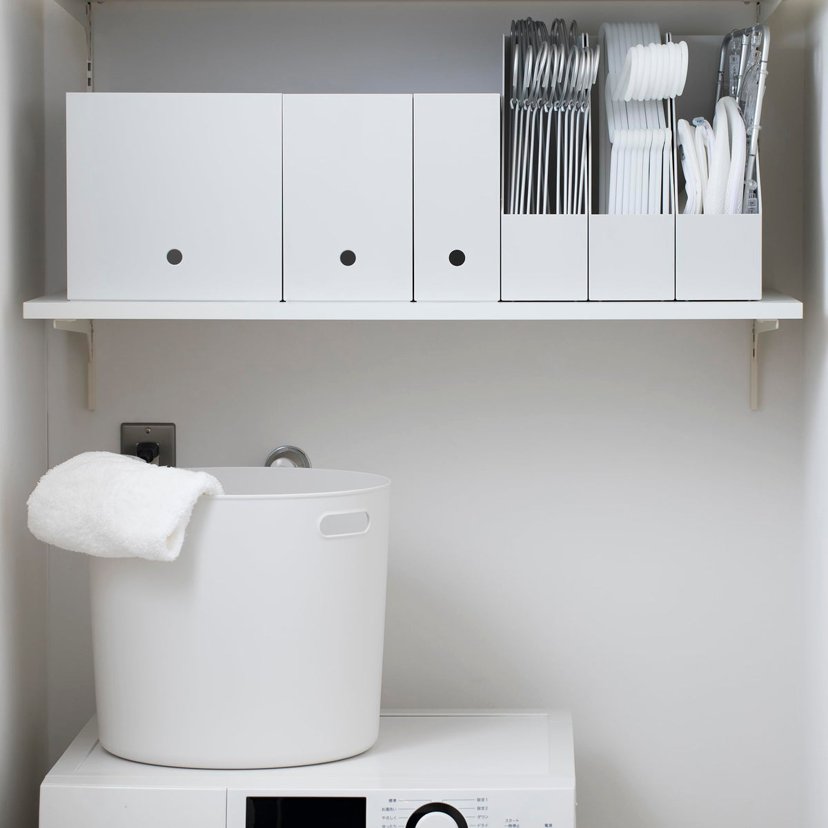 無印良品 MUJI 83904340 Standing File Box with Recycled Polypropylene, White Gray, Approx. Width 3.9 x
