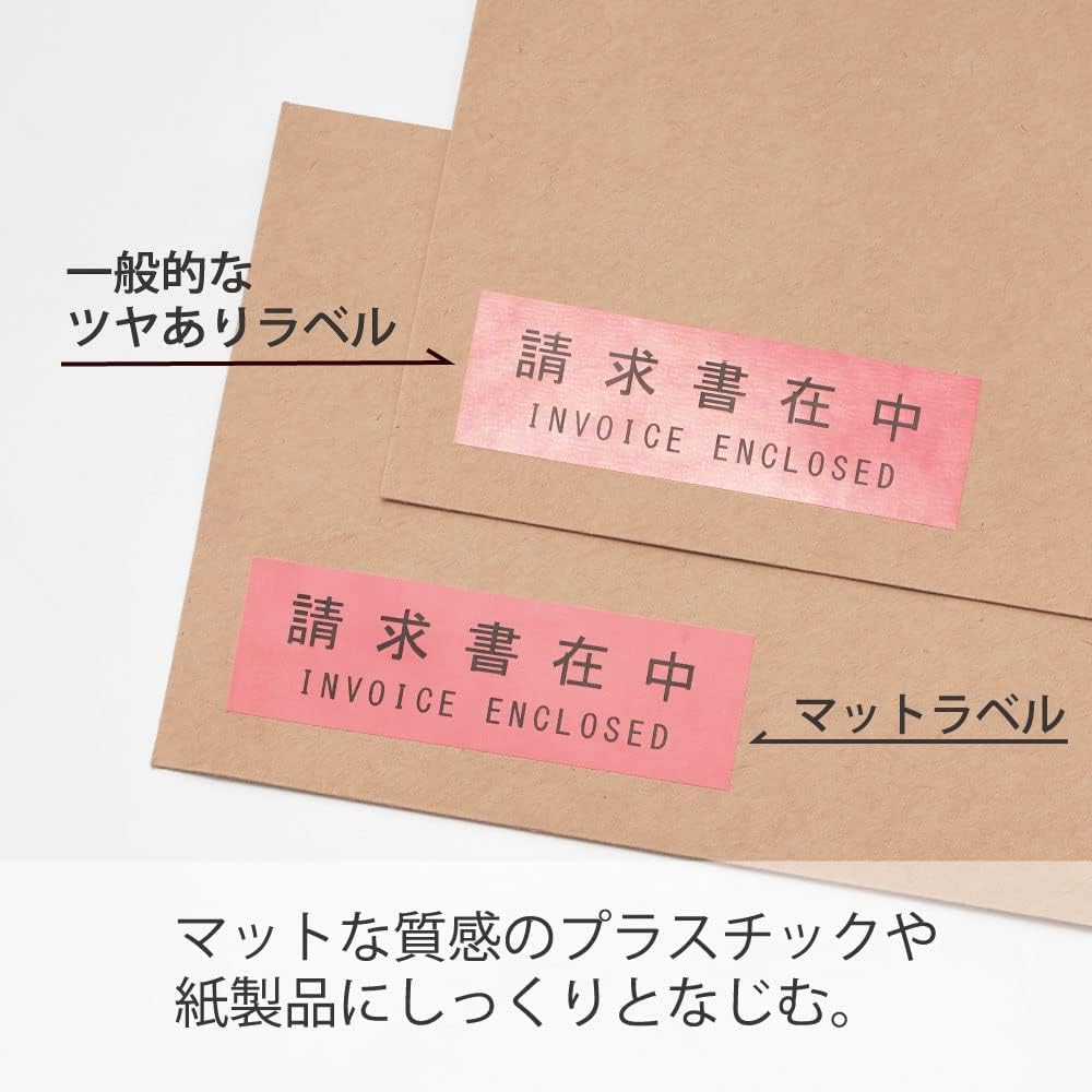 King Jim SB12G [Genuine] Tepra PRO Tape Cartridge Matte Label 0.5 inch (12 mm) Wakaba/Black