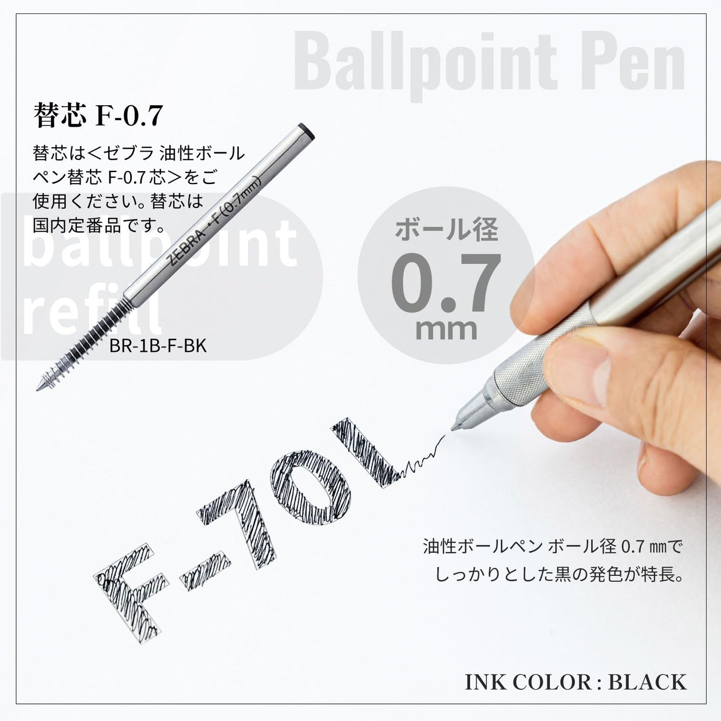 ZEBRA C-BA76-ZA-AZ F-701 Oil-based Ballpoint Pen, 0.7mm, All Metal