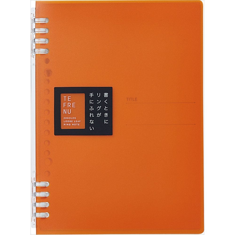 キングジム(Kingjim) King Jim 9854TTE A5 Ring Notebook, Tefline, Orange