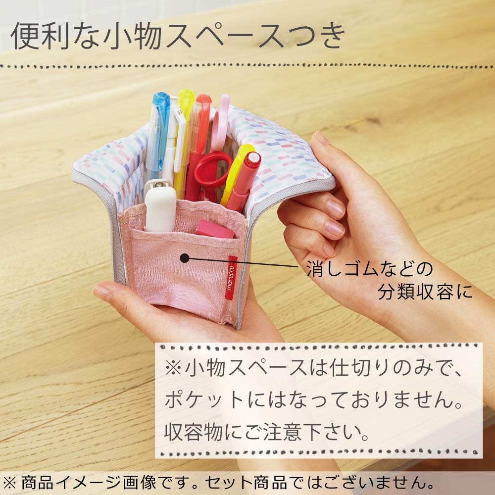 KOKUYO Pen case Pen Stand Neocritz Marucru (Warm Gray)