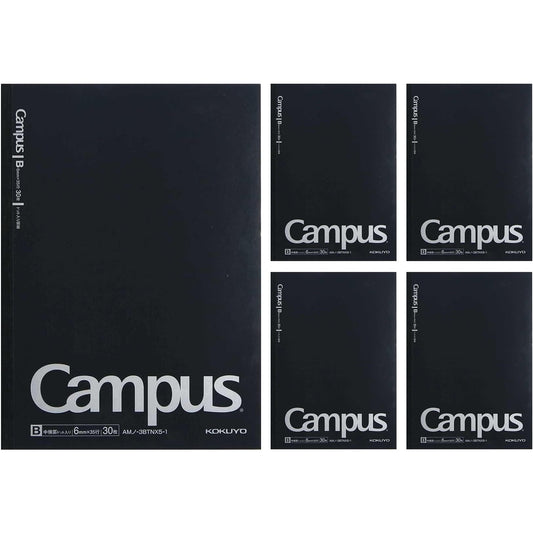 KOKUYO B5 Composition Notebooks, 5 Pack Campus Comp Book with Dot 6mm Ruled