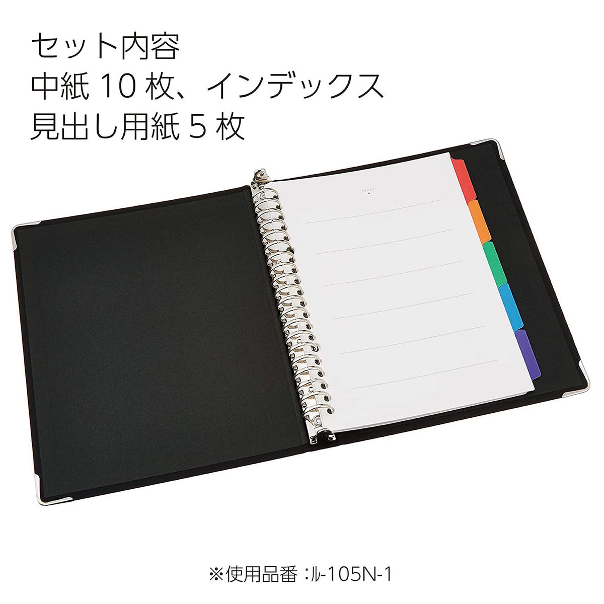 Kokuyo Color Palette Metal Round Ring Binder, A5-S, 20 Holes, Up to 100 Sheets, 5 Colorful Tab