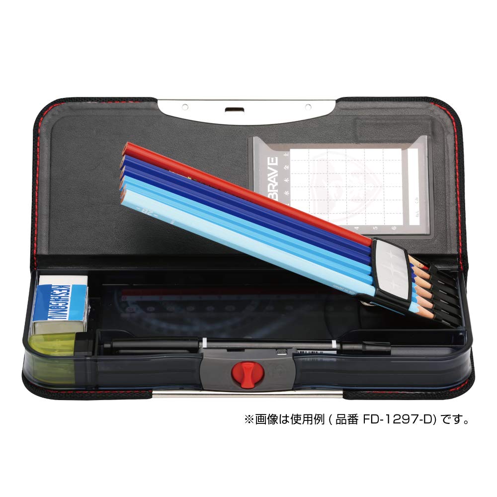 Sonic FD-1297-D Allock Pencil Case, Double-Sided Slim, Tough Cover, Brave, Black