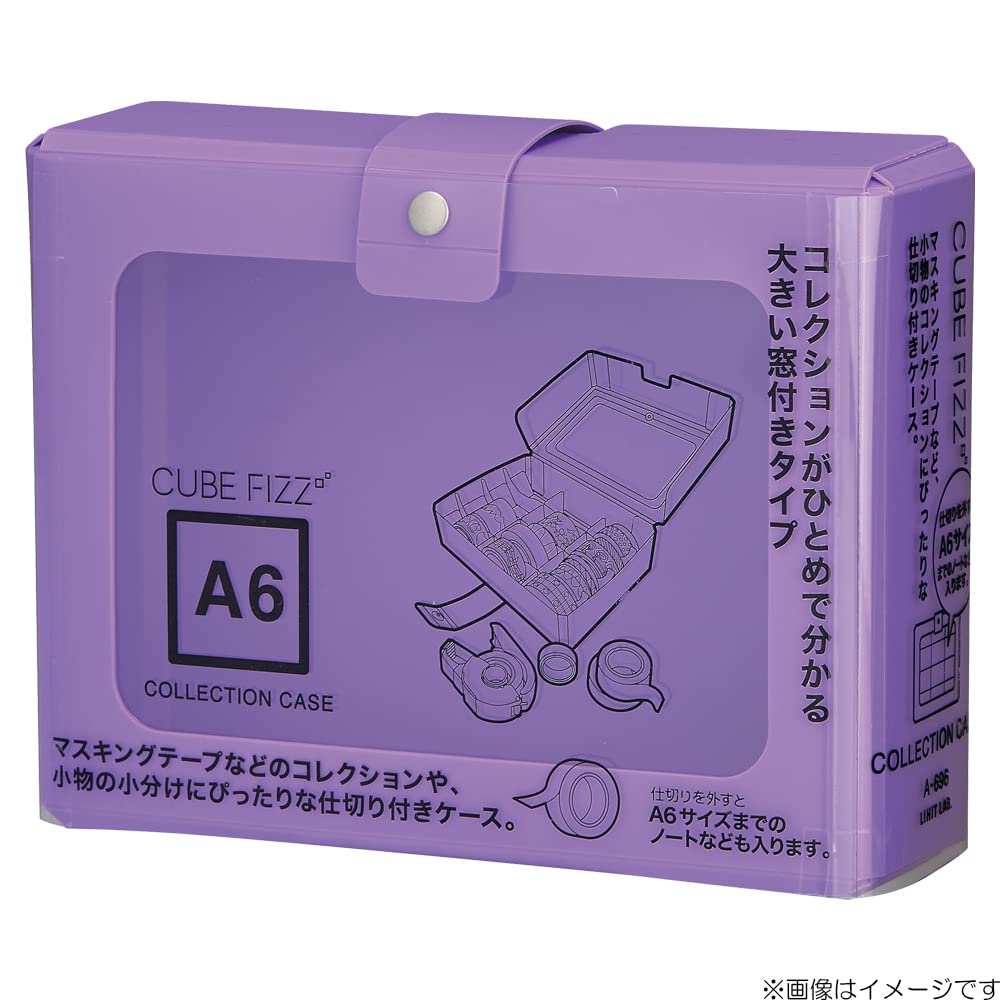 Lihit Lab CUBEFIZZ A696-10 Master Storage with Dividers, Collection Case, A6, Purple