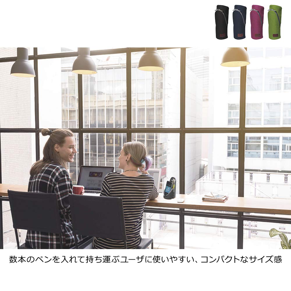 Sonic Pen Case, Standing Pen Case, Smaster, Calm Green, FD-1607-G