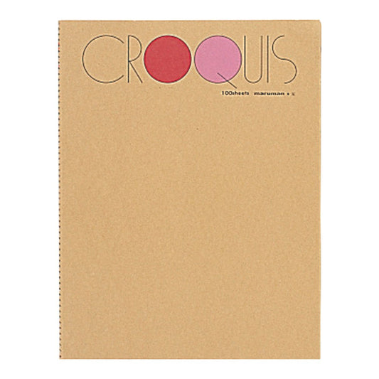 Maruman Croquis Drawing Pad, Large, 14.25" x 10.91", Red
