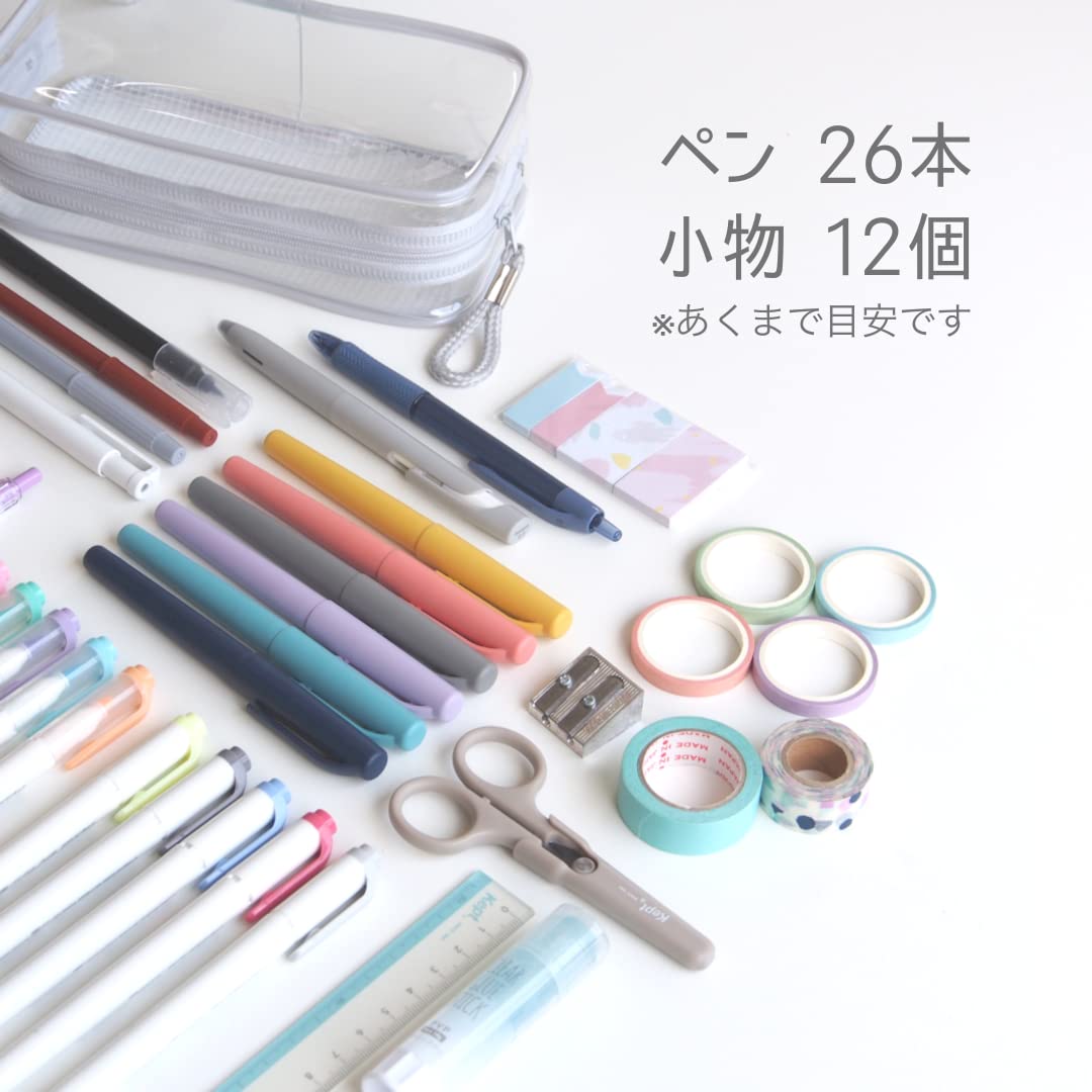 Kept Raymay Fujii KPF9021GM Pencil Case, Clear Pen Pouch, Grayish Green