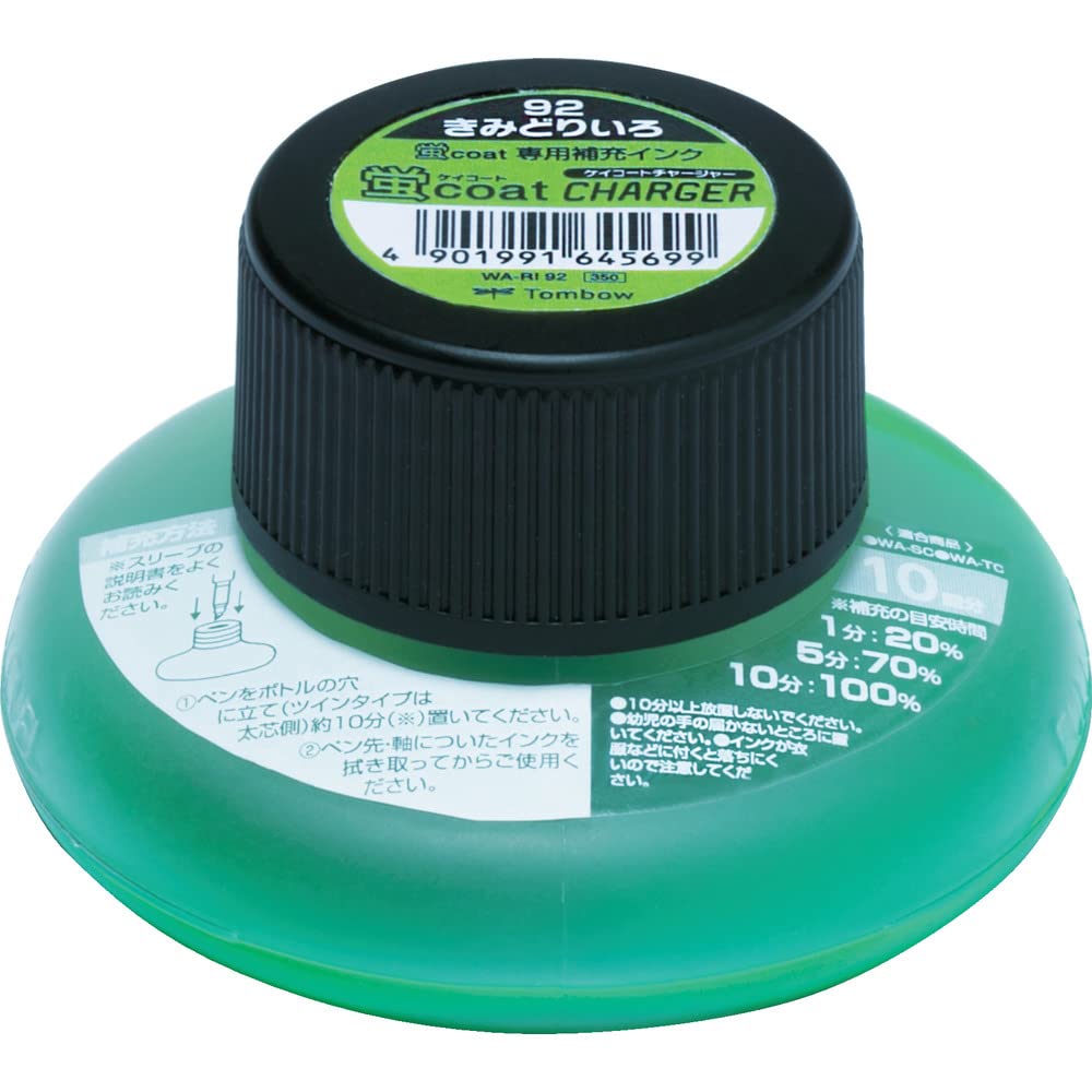 Tombow Pencil WA-RI92 Highlighter, Refill Ink, Fluorescent, Yellow-Green